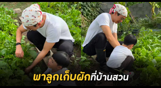 ดีเจพุฒ จุ๋ย