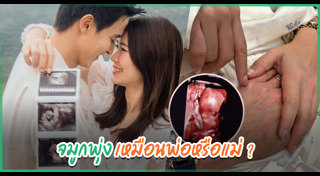 โอม คณิน