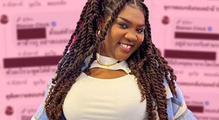 ดูถูกคน