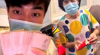 ภัทร์ ฉัตรบริรักษ์