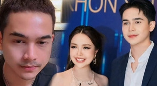 ยิว ฉัตรมงคล