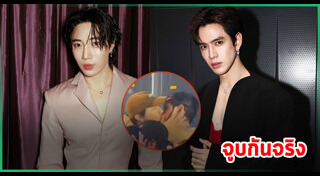 ฟิล์ม ธนภัทร