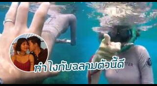 วุฒิ นันทวุฒิ