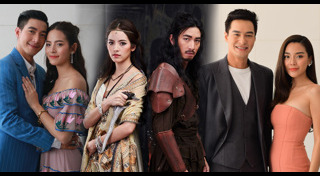 ดวงใจในมนตรา