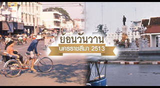 จังหวัดในประเทศไทย