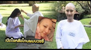 แอ ภัทราริน