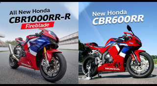 Honda CBR1000RR