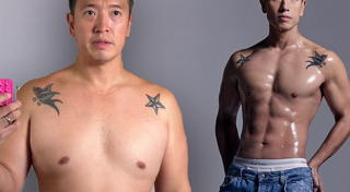 ชาย ชาตโยดม