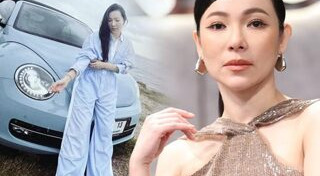 ทวงหนี้