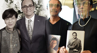 ตั้ว ศรัณยู