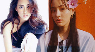 ลูกหนุน ศุภรา