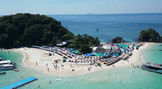 เกาะไข่นอก