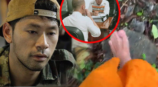 บอย สิทธิชัย