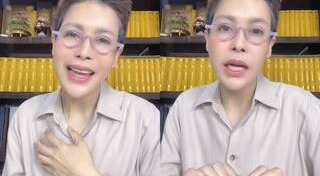 กิ๊ก มยุริญ