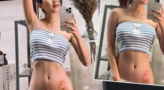 รอยสักดารา