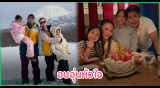 แอน อลิชา