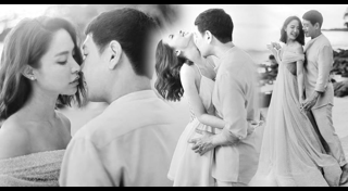 วาว ดิลกะ