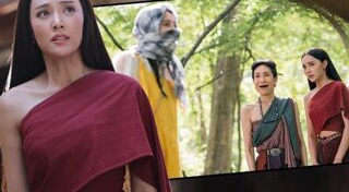 น้ำตาล พิจักขณา