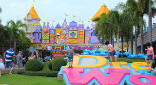 ที่เที่ยวสำหรับเด็ก