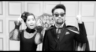 The Price Is Right Thailand ราคาพารวย