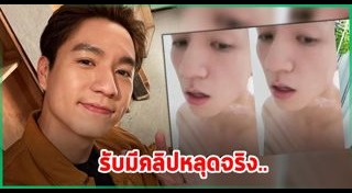 ดาราฮ่องกงชาย