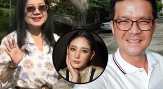 อะตอม สัมพันธภาพ