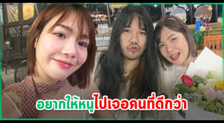 ผู้กำกับหนัง