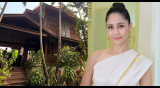 นก สินจัย