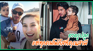 แองจี้ เฮสติ้งส์