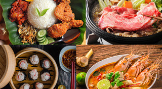 เมนูหัวไช้เท้า