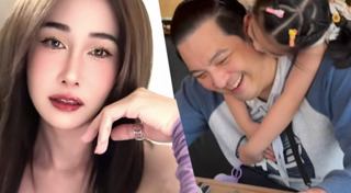 หนุ่ม ศรราม