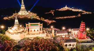 เที่ยวเพชรบุรี