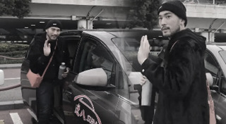 กอดฟรีย์ เกา