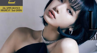 สร ชลนสร