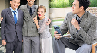 เกรท วรินทร