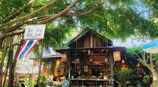 ที่เที่ยวราชบุรี