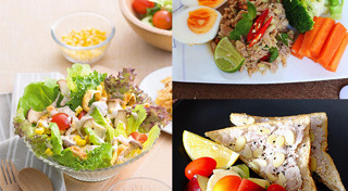 เมนูหัวไช้เท้า