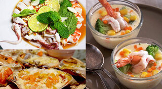 เมนูนึ่ง