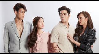 แค้นรักสลับชะตา