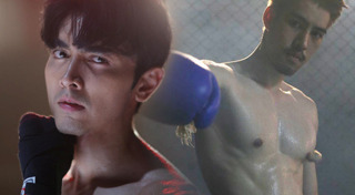 ฟิตติ้งละครช่อง 3