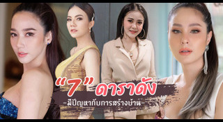 เอ็ม อภินันท์