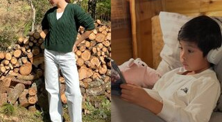 เอมมี่ มรกต