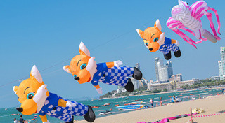 ที่เที่ยวพัทยา