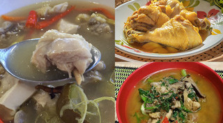 เมนูไก่