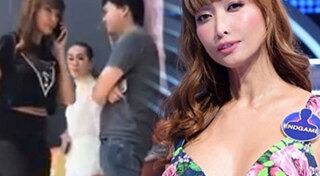 ลูกตาล ชโลมจิต