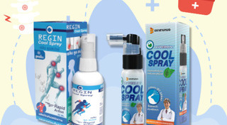 ปวดหลัง