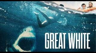 ฉลามยักษ์