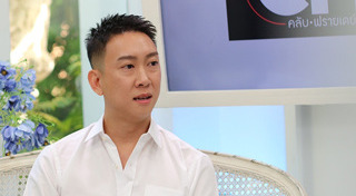 เบนซ์ เรซซิ่ง