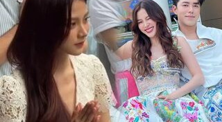 นาย ใบเฟิร์น