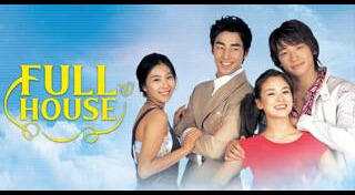 ซองเฮเคียว